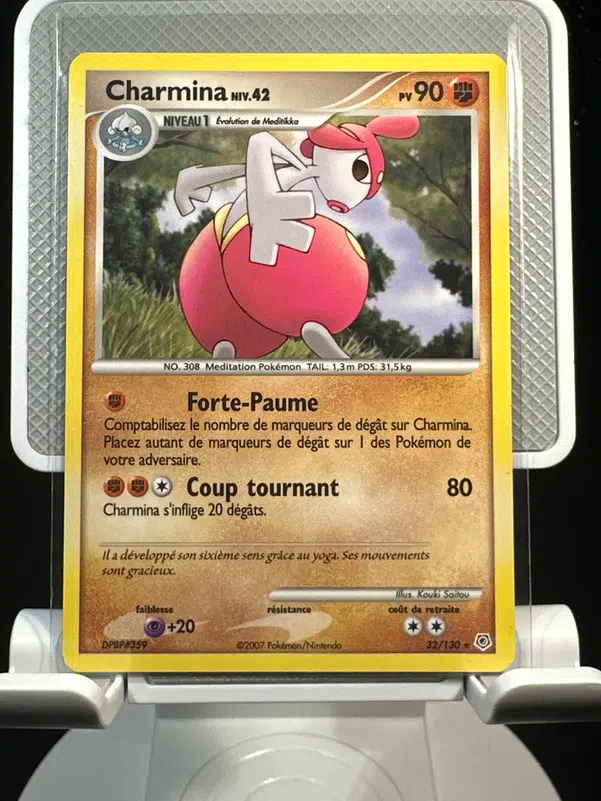 ImageUpload|12968477