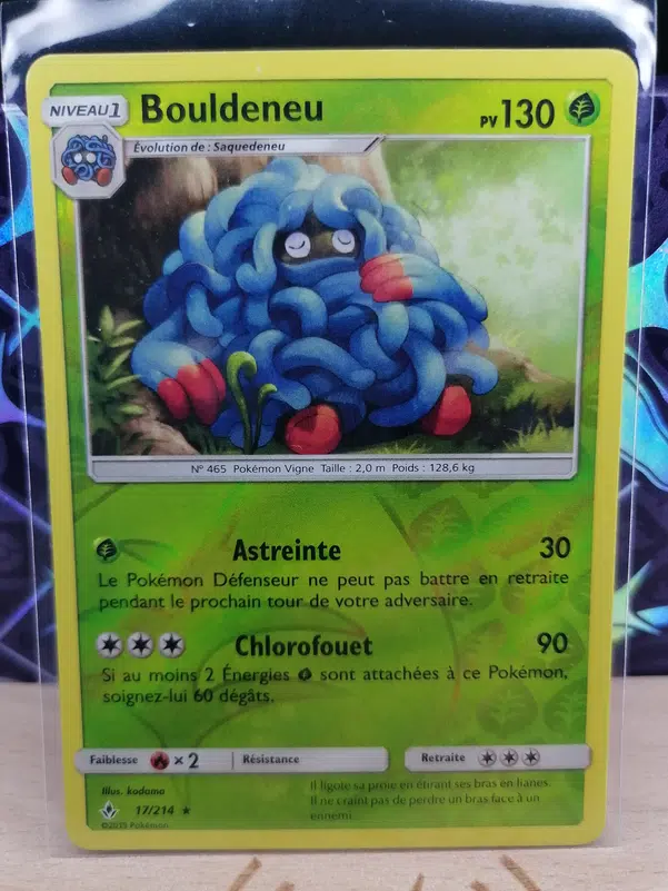 ImageUpload|12525312