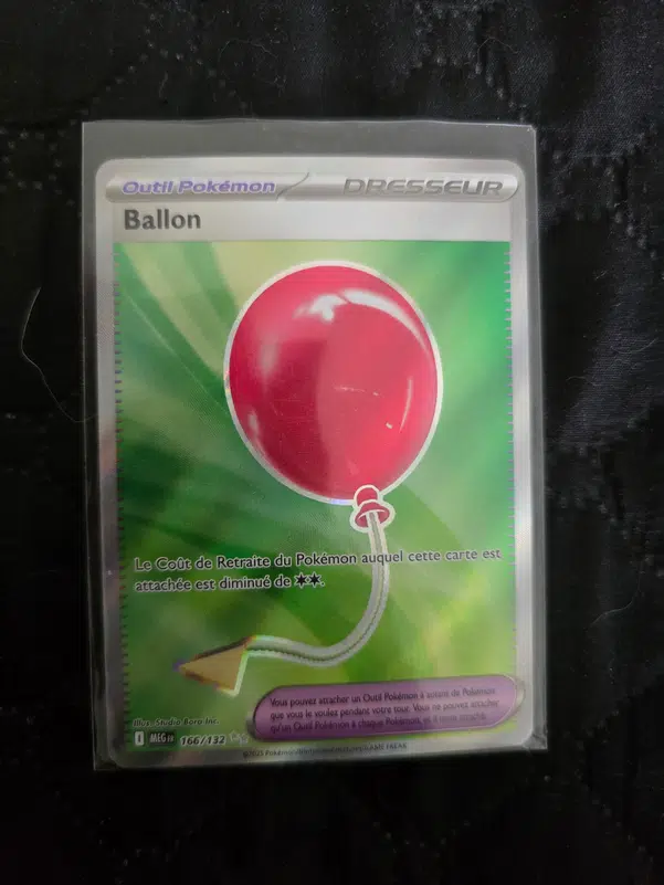 ImageUpload|13318841