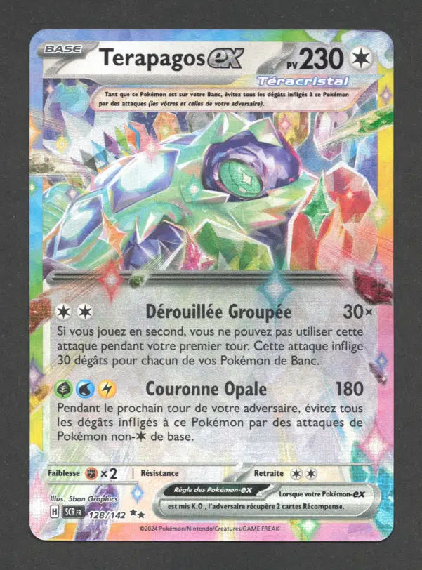 ImageUpload|10620091