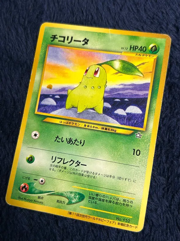 ImageUpload|10527012