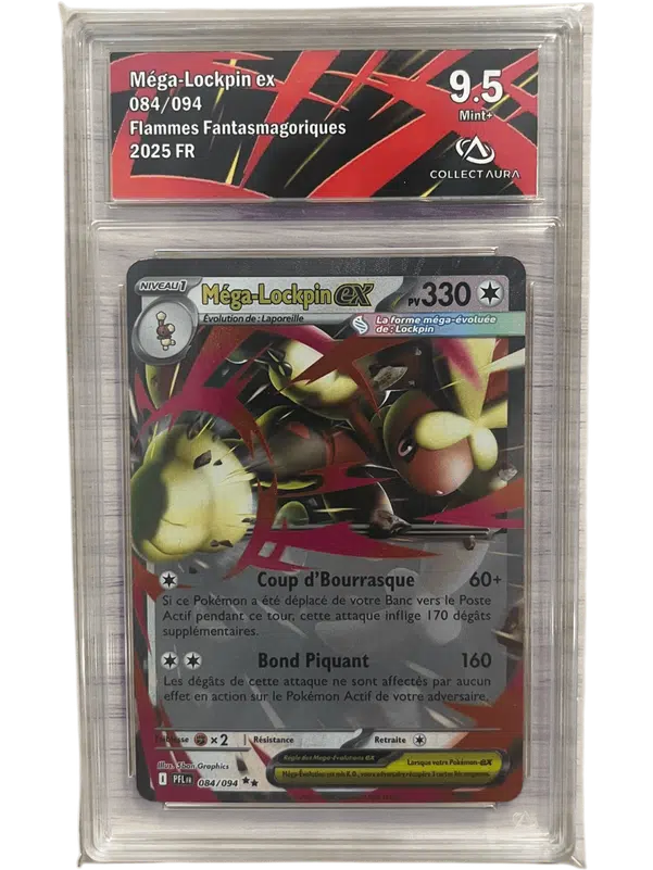 ImageUpload|13521611