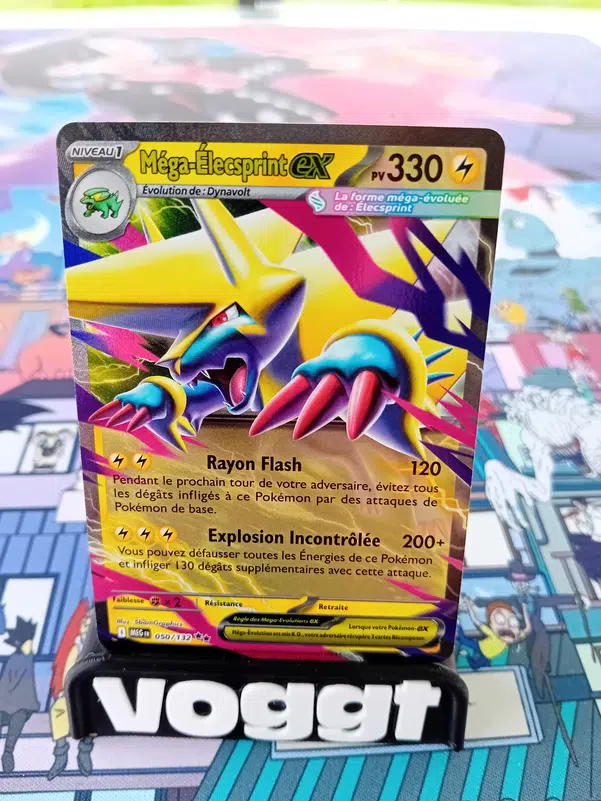 ImageUpload|13043560