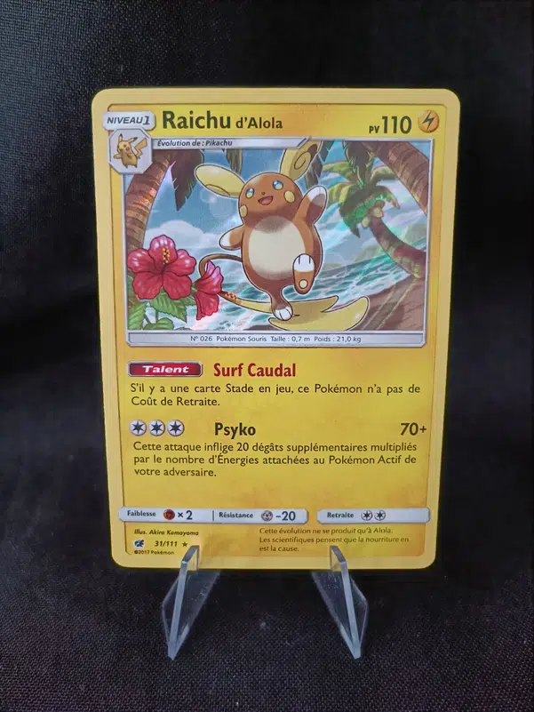 ImageUpload|10684717