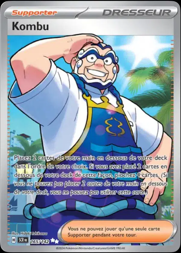 ImageUpload|12492568