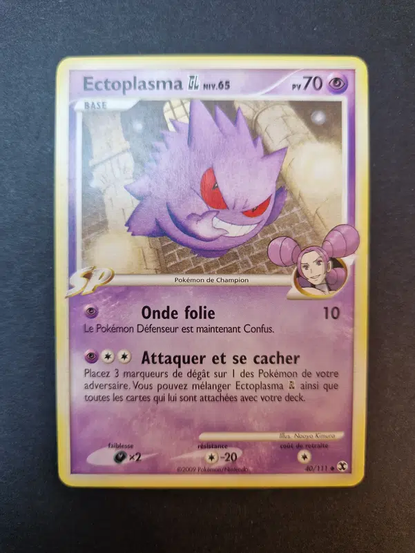 ImageUpload|10513457