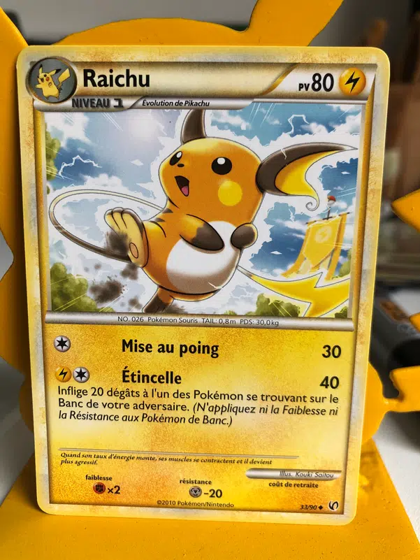 ImageUpload|10651041