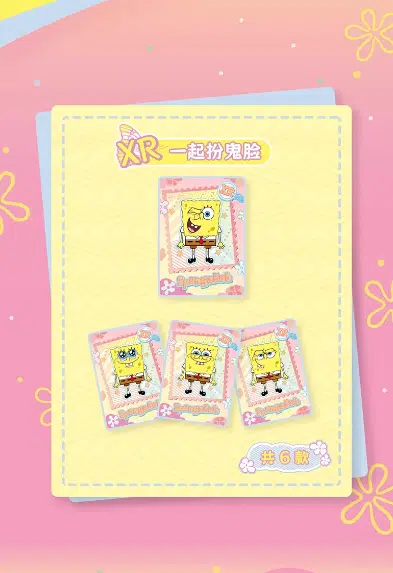 ImageUpload|14077213