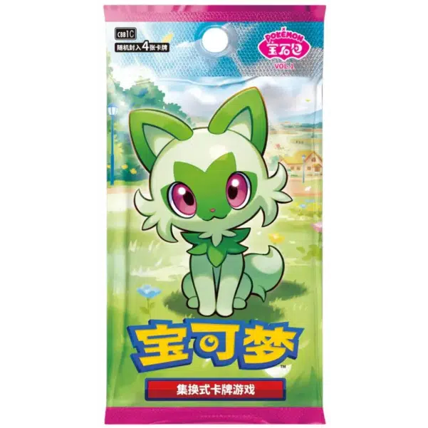 ImageUpload|12091647