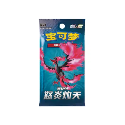 ImageUpload|15608634