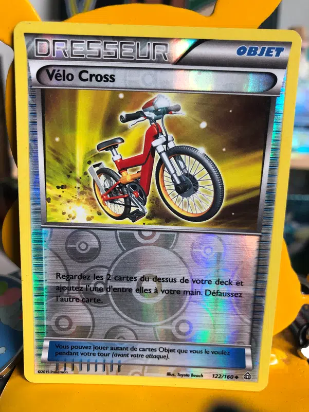 ImageUpload|10717655