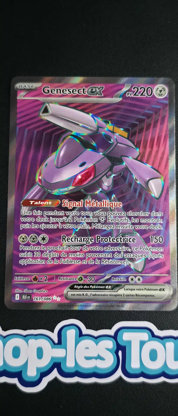 ImageUpload|15151419