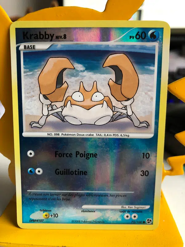 ImageUpload|10832280