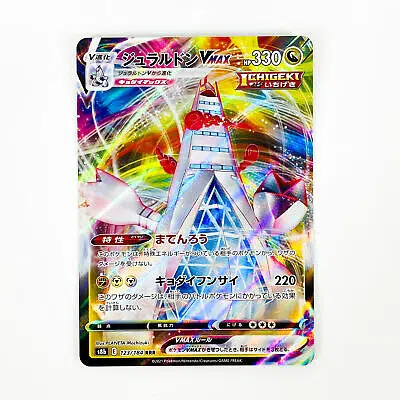 ImageUpload|10589244