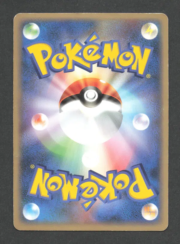 ImageUpload|10282250