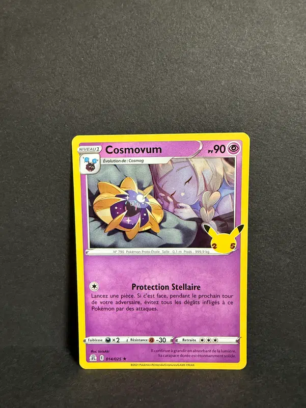 ImageUpload|12986601