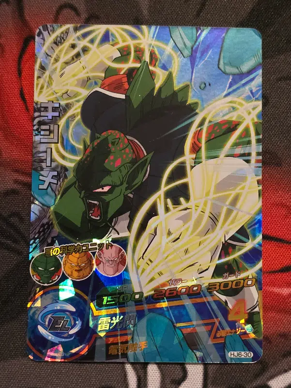 ImageUpload|11356813