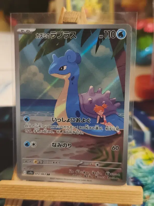 ImageUpload|10763109