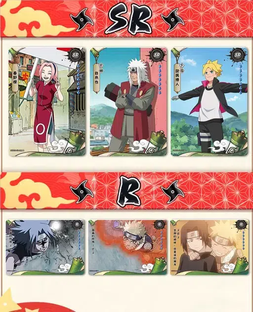 ImageUpload|14783918