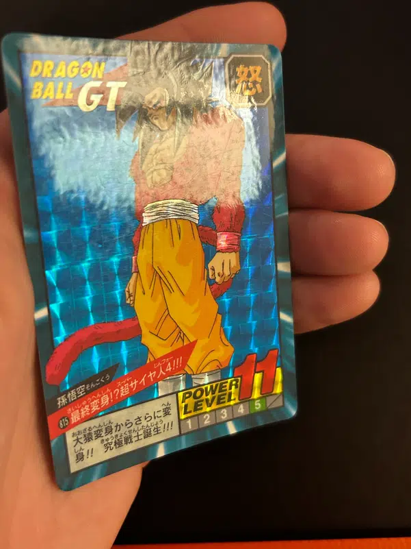 ImageUpload|12946880