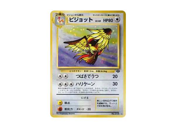 ImageUpload|13246051