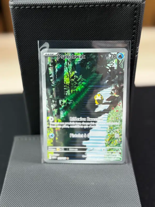 ImageUpload|15829766