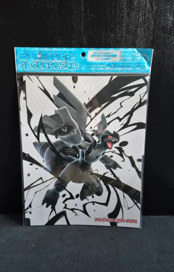 ImageUpload|13438284