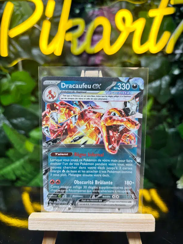 ImageUpload|13583627