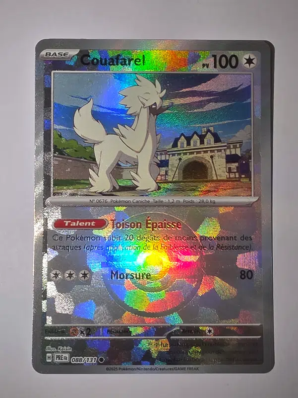 ImageUpload|11512467