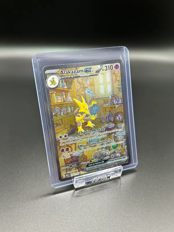 ImageUpload|12956215