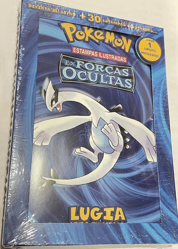 ImageUpload|14319799