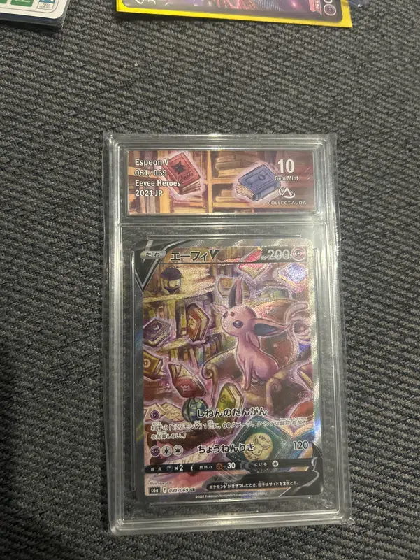 ImageUpload|14333596