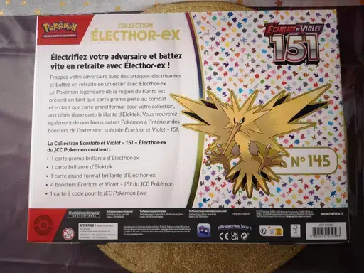 ImageUpload|13001225