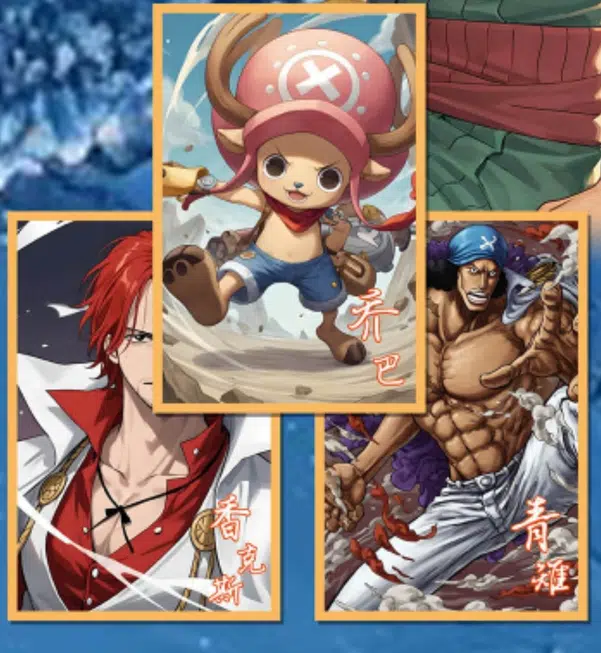 ImageUpload|13456925