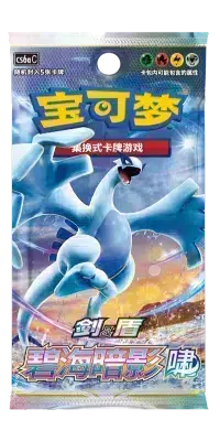 ImageUpload|14784233