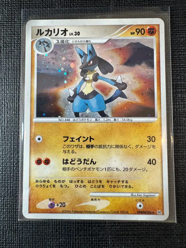 ImageUpload|10949287