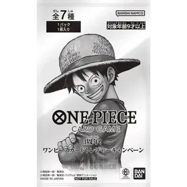 ImageUpload|13982396