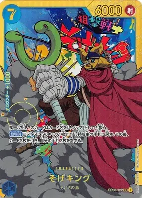 ImageUpload|14851407