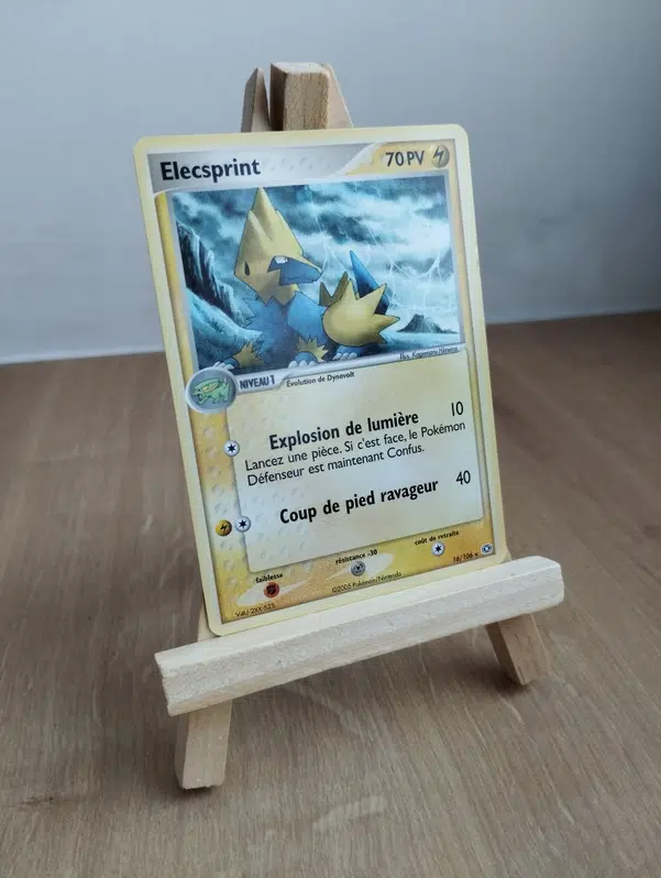 ImageUpload|12873987