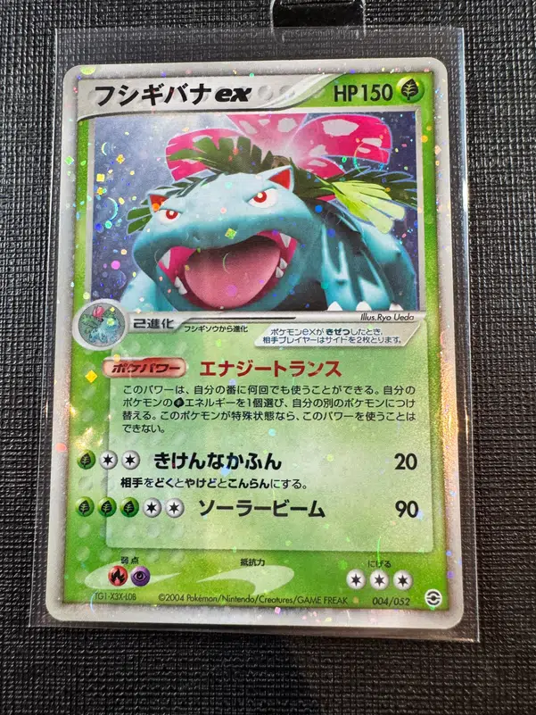 ImageUpload|10603943