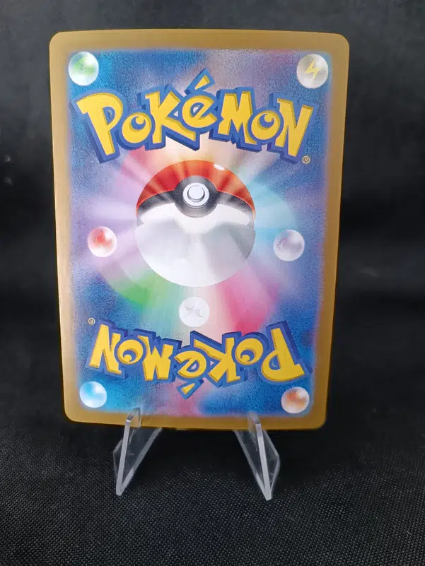 ImageUpload|10295091