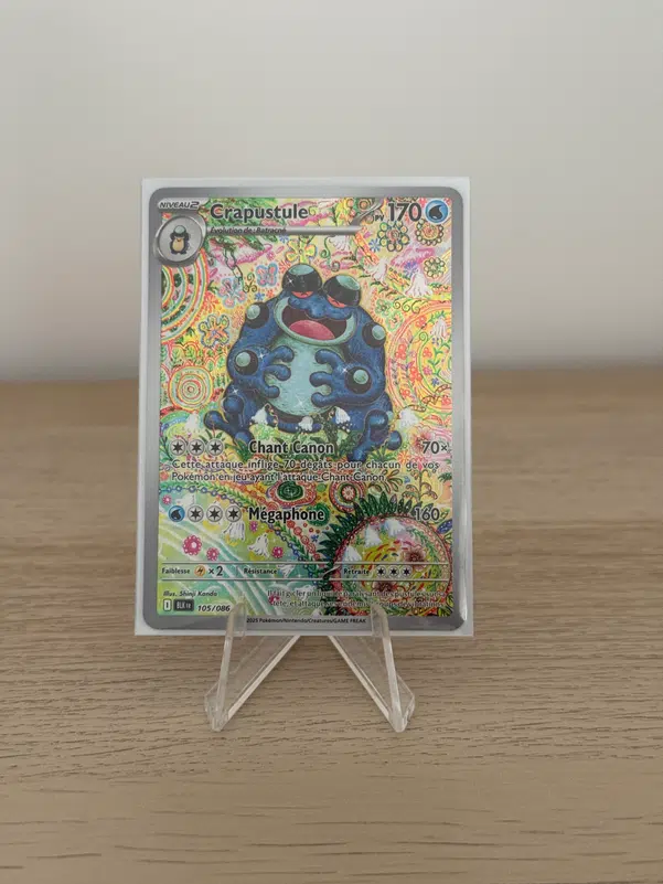 ImageUpload|11798779