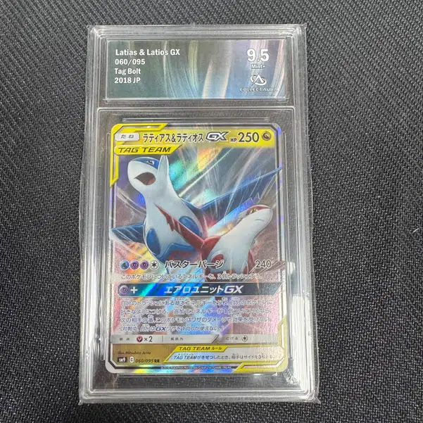 ImageUpload|11038578