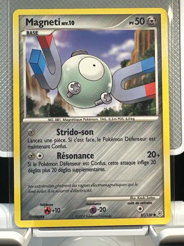 ImageUpload|12968504