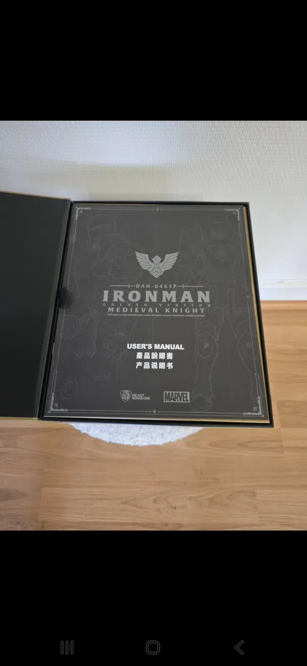 ImageUpload|13399105