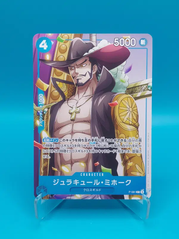 ImageUpload|10915482