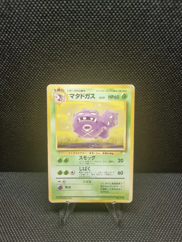 ImageUpload|16649935
