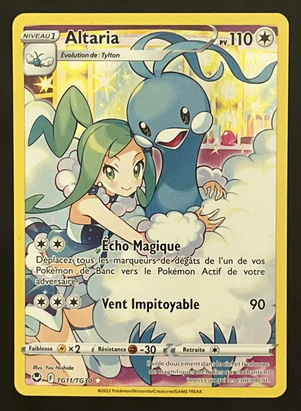 ImageUpload|12319553