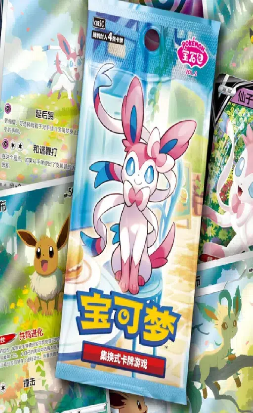 ImageUpload|11689246