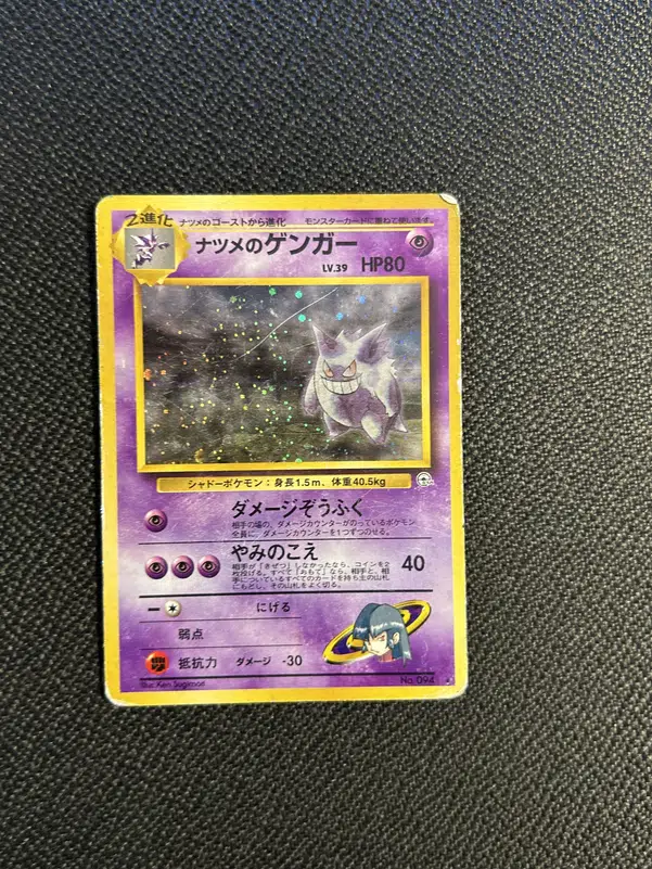 ImageUpload|10095736